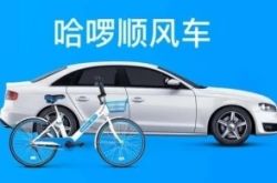 【5分钟科普】克孜勒苏柯尔克孜自治区_哔哩哔哩